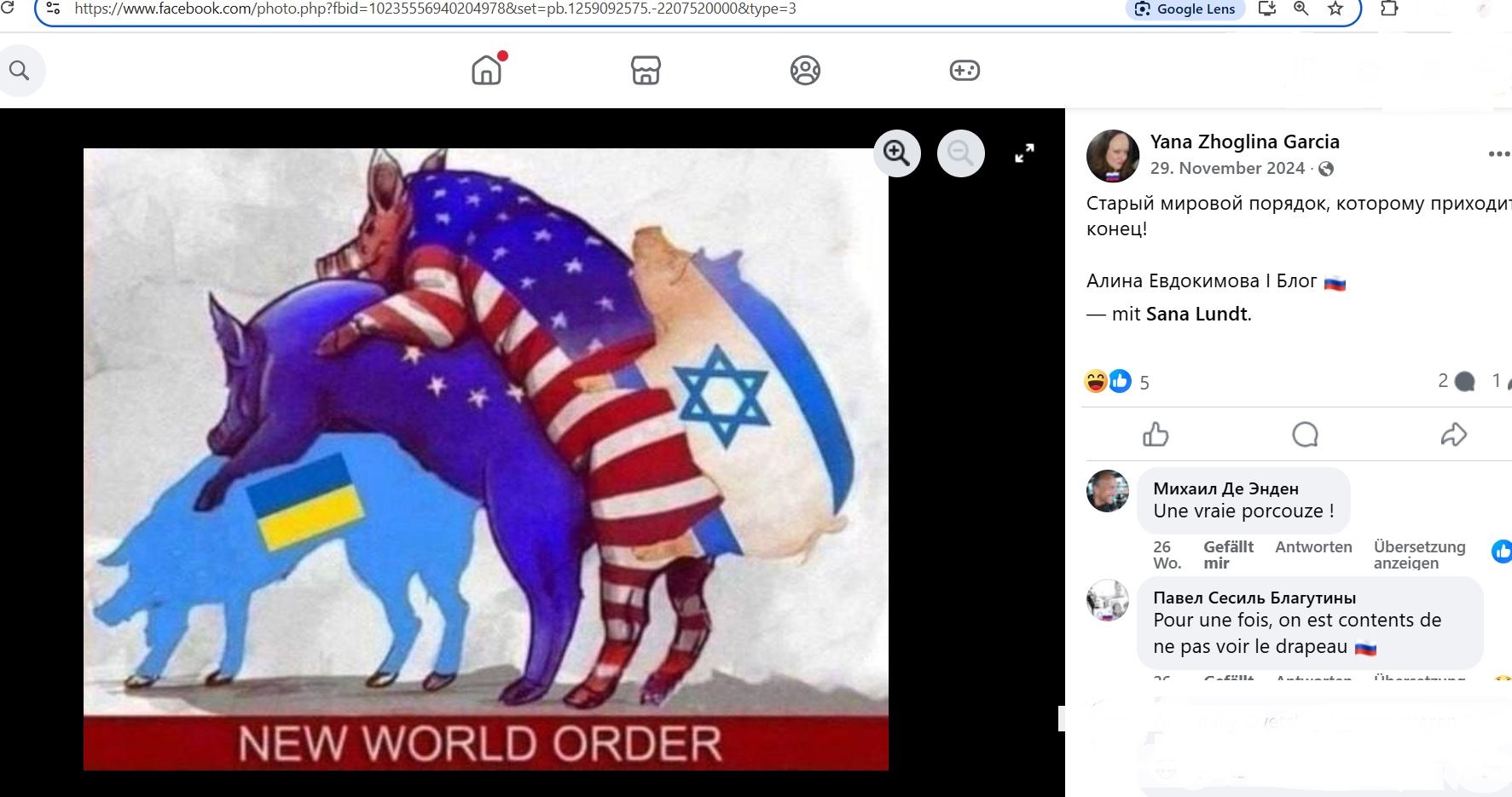 Zhoglina_Garcia_Yana_001__Antisemite_001__-FB.jpg